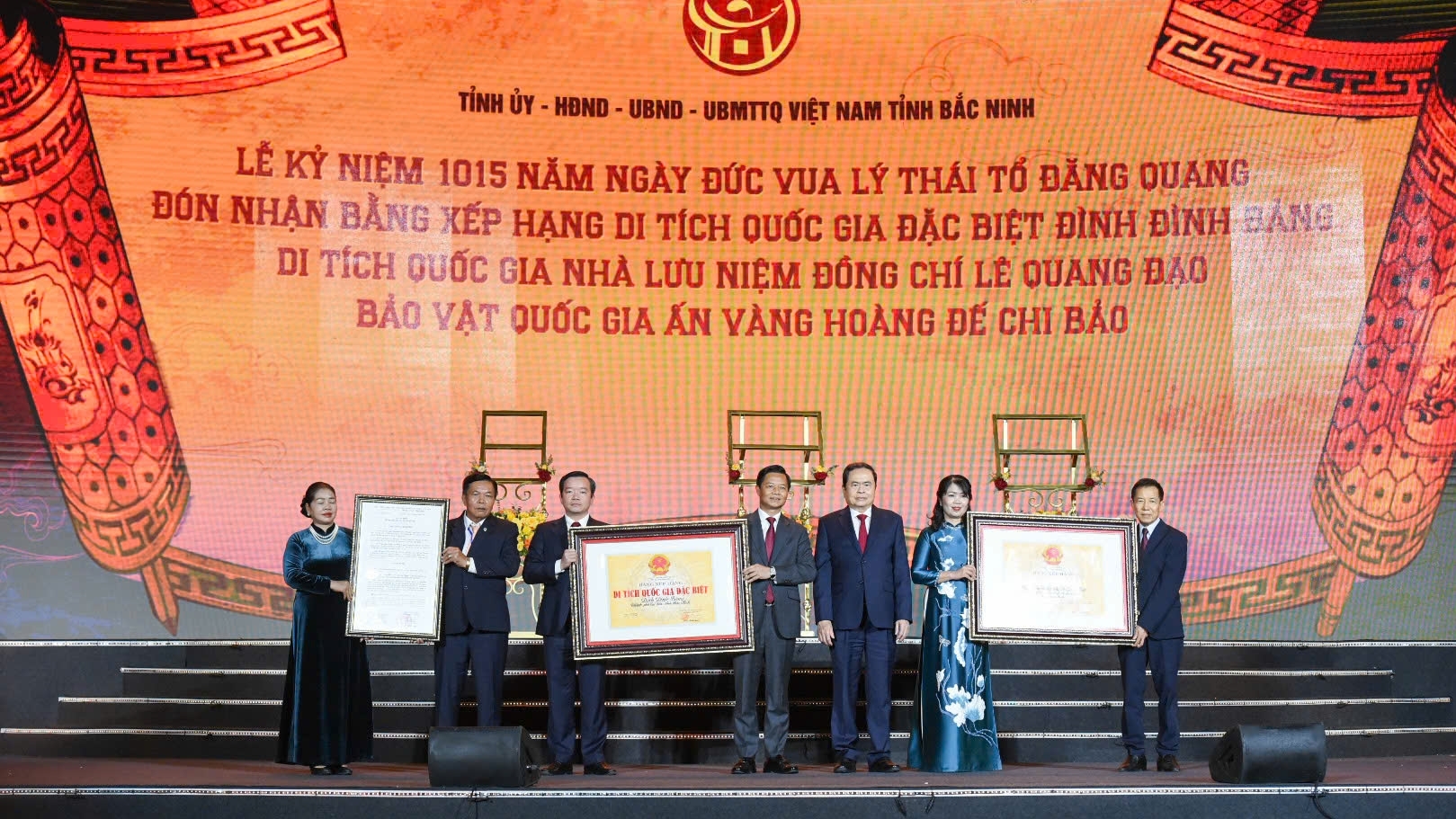 Chủ tịch Quốc hội: Bắc Ninh sẽ tiếp tục gìn giữ các giá trị văn hóa, quyết tâm xây dựng quê hương giàu đẹp