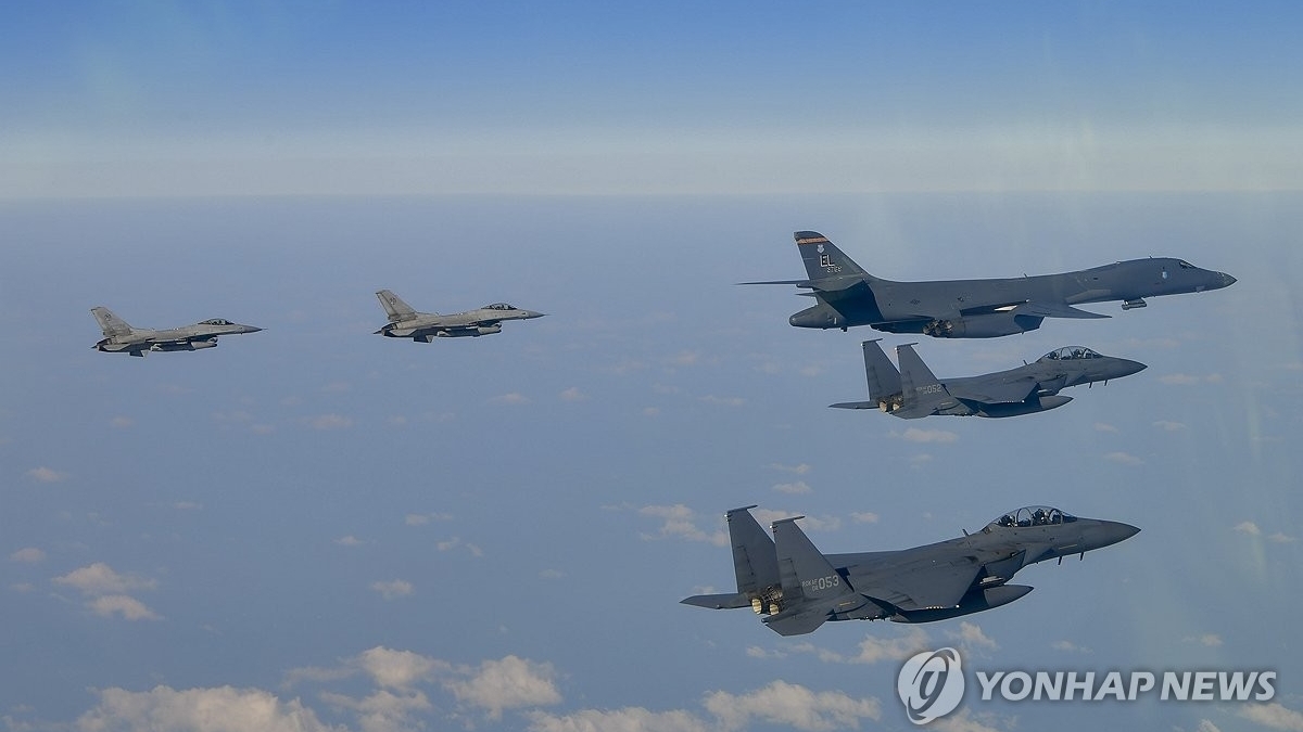 Mỹ-Hàn: Washingon điều máy bay ném bom đến bán đảo Triều Tiên tập trận chung, tăng cường hợp tác không gian