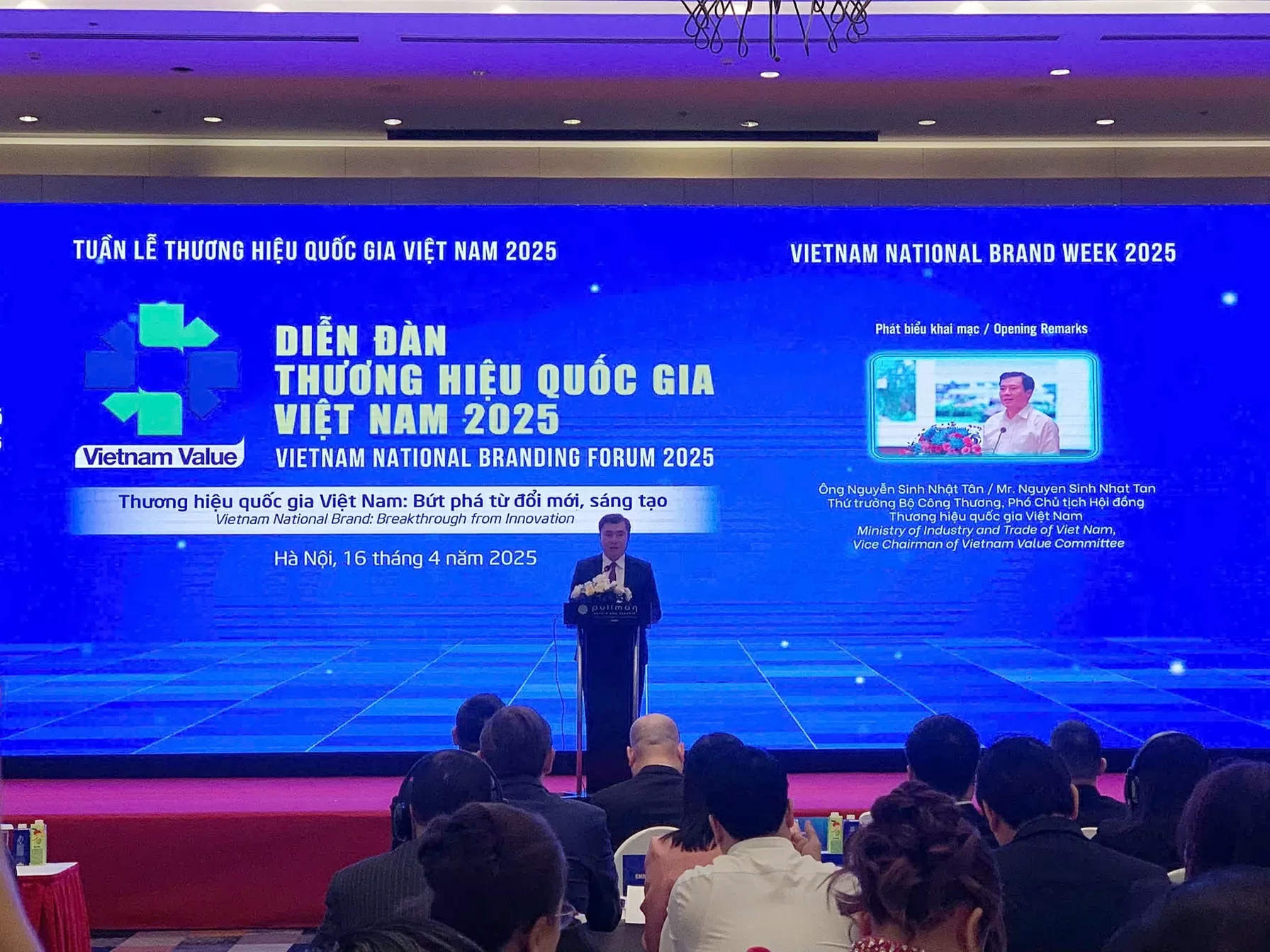 Tuần lễ Thương hiệu Quốc gia Việt Nam 2025: Bứt phá từ đổi mới sáng tạo