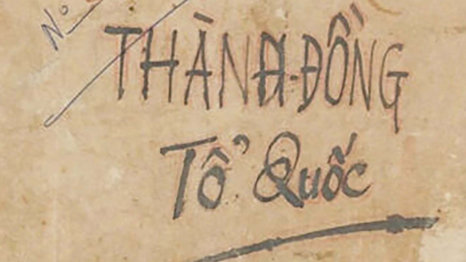 Mốc son âm nhạc Việt Nam