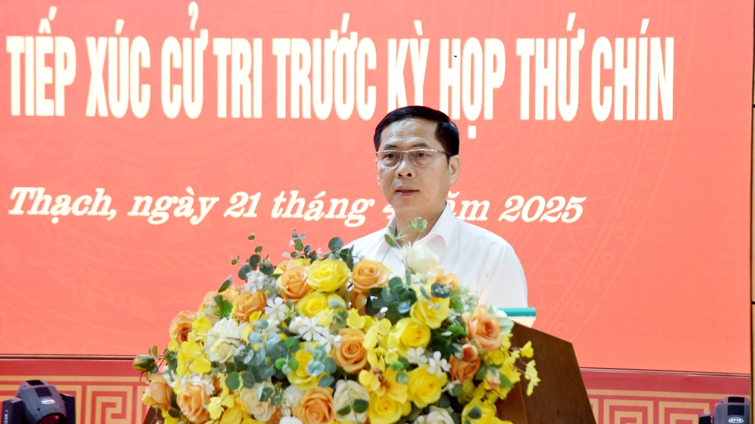 Phó Thủ tướng, Bộ trưởng Ngoại giao Bùi Thanh Sơn tiếp xúc cử tri tại Vĩnh Phúc trước kỳ họp thứ chín, Quốc hội khóa XV