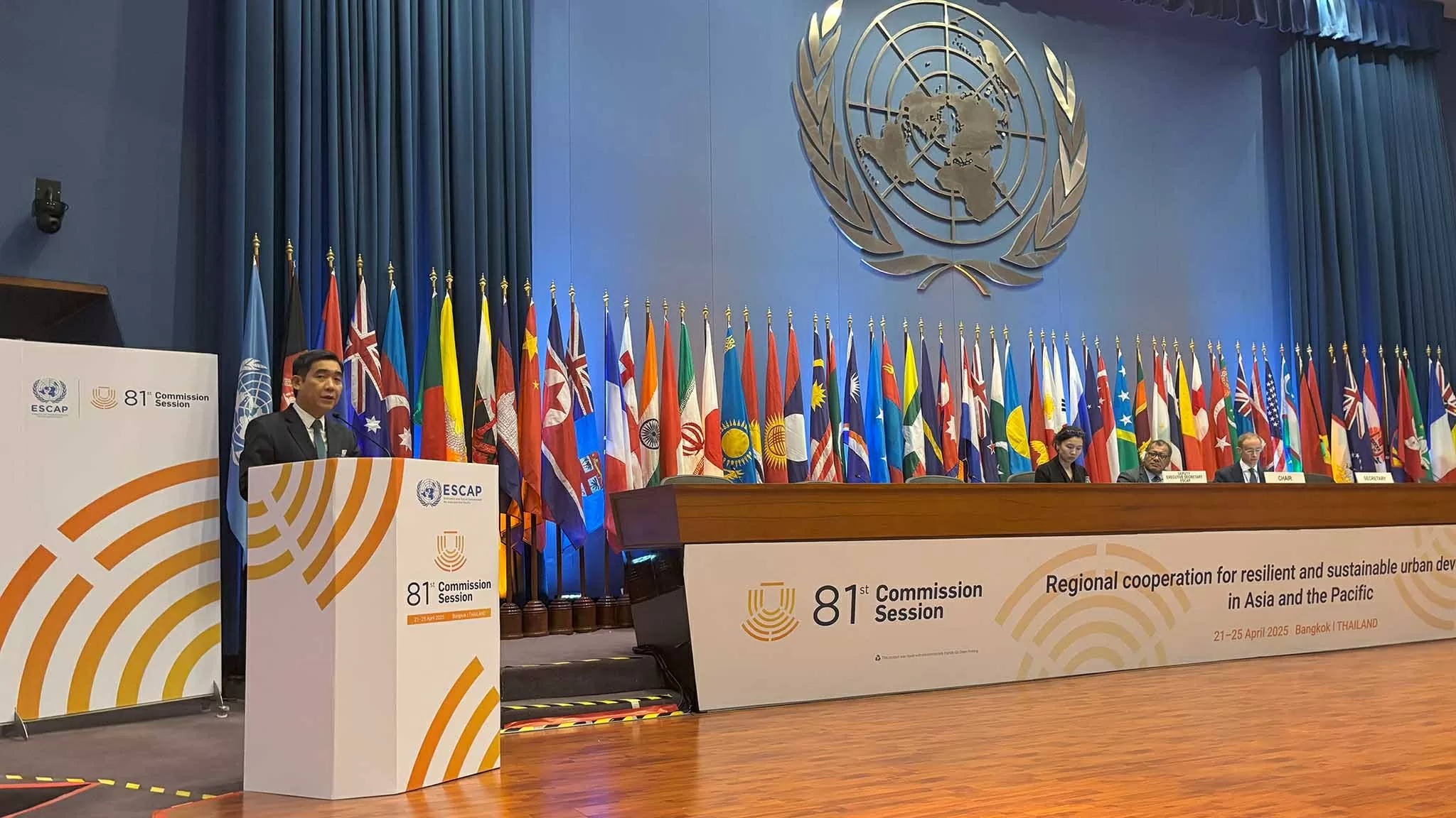 Khai mạc khóa họp 81 Ủy ban Kinh tế-xã hội châu Á-Thái Bình Dương của Liên hợp quốc