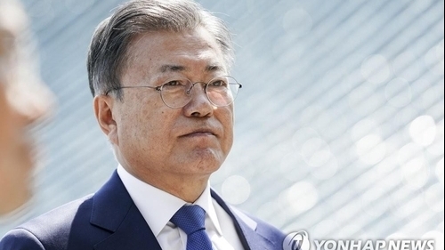 Cựu Tổng thống Hàn Quốc Moon Jae In bị truy tố vì cáo buộc nhận hối lộ