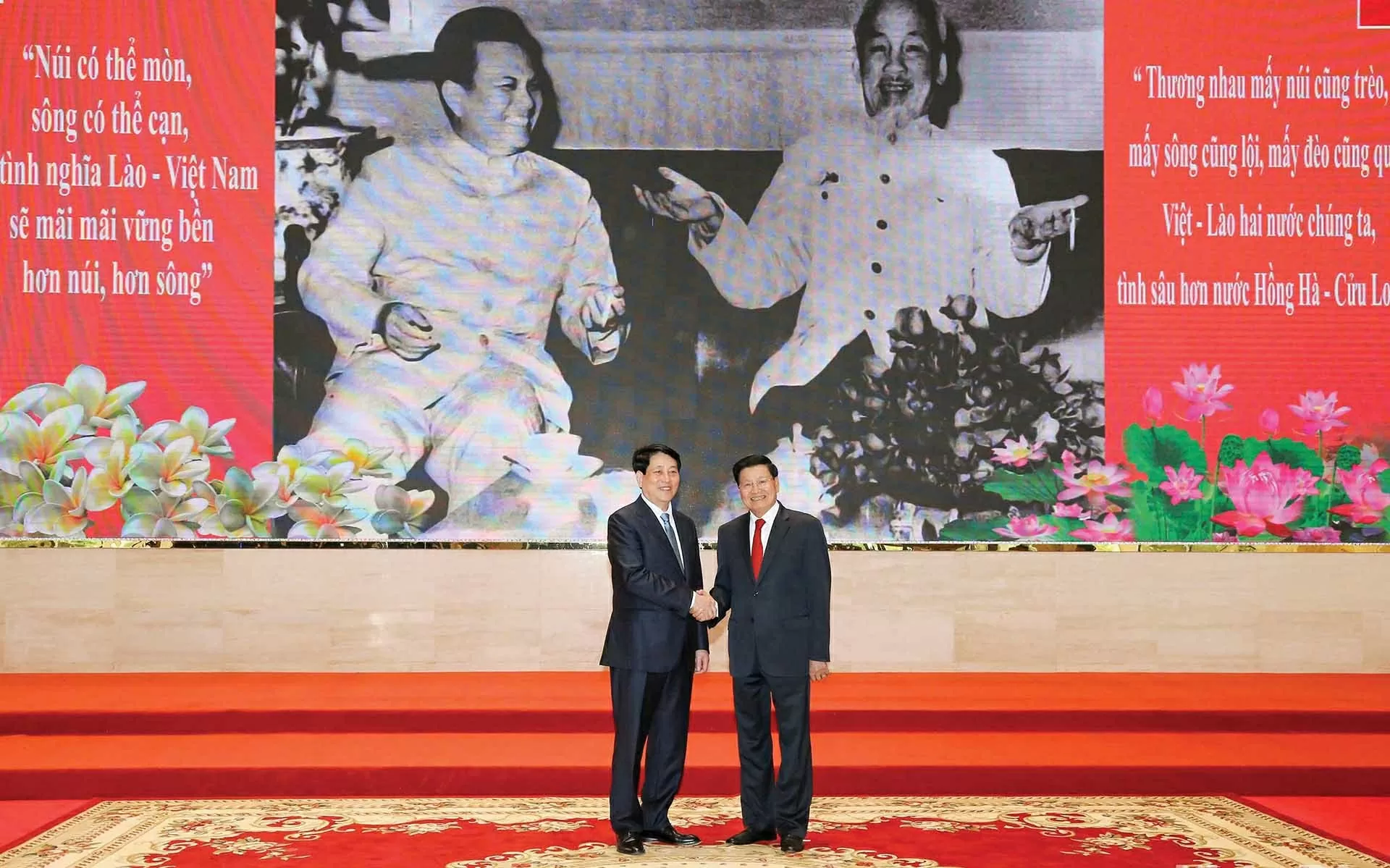 Việt Nam-Lào: Vun đắp bốn chữ tình