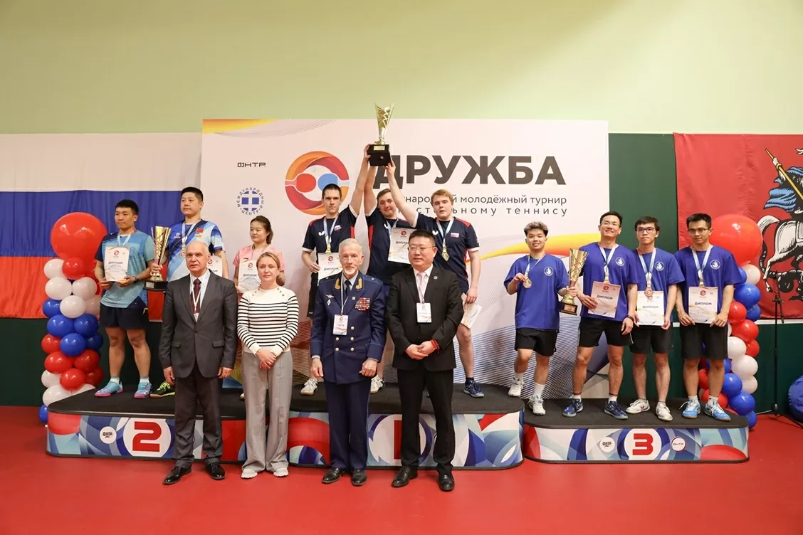 Đội tuyển sinh viên Việt Nam tranh tài tại Giải bóng bàn Thanh niên quốc tế 'Hữu nghị' 2025 Đội tuyển sinh viên Việt Nam tranh tài tại Giải bóng bàn Thanh niên quốc tế 'Hữu nghị' 2025