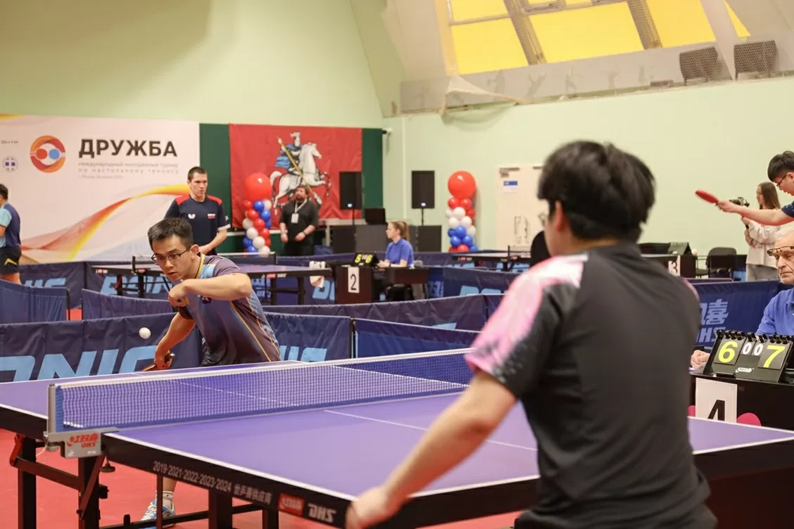 Đội tuyển sinh viên Việt Nam tranh tài tại Giải bóng bàn Thanh niên quốc tế 'Hữu nghị' 2025 Đội tuyển sinh viên Việt Nam tranh tài tại Giải bóng bàn Thanh niên quốc tế 'Hữu nghị' 2025