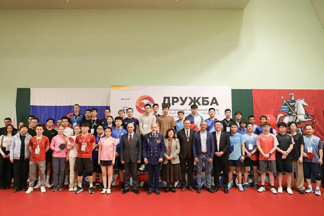 Đội tuyển sinh viên Việt Nam tranh tài tại Giải bóng bàn Thanh niên quốc tế 'Hữu nghị' 2025 Đội tuyển sinh viên Việt Nam tranh tài tại Giải bóng bàn Thanh niên quốc tế 'Hữu nghị' 2025