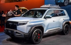 Cận cảnh SUV điện BYD Tai 3 vừa trình làng tại Trung Quốc