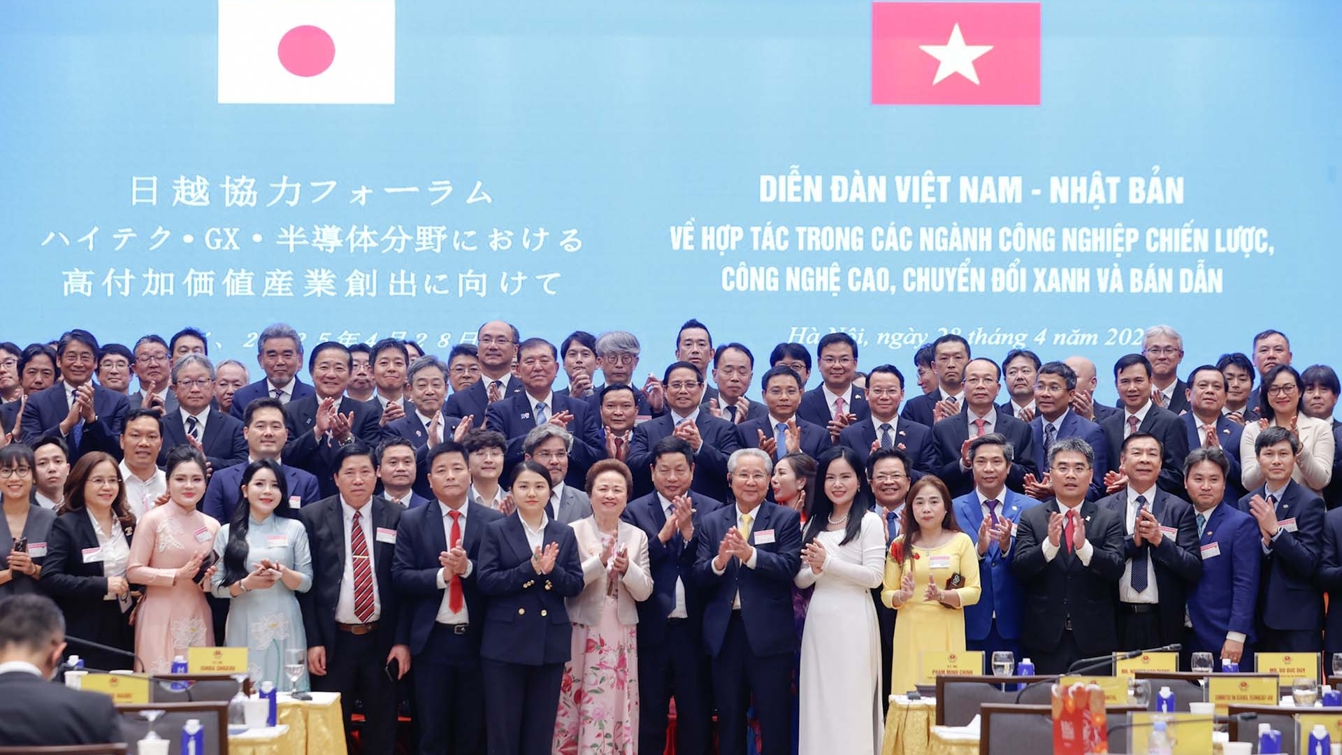 Việt Nam-Nhật Bản đẩy mạnh hợp tác trong các ngành công nghiệp chiến lược, công nghệ cao, chuyển đổi xanh và bán dẫn