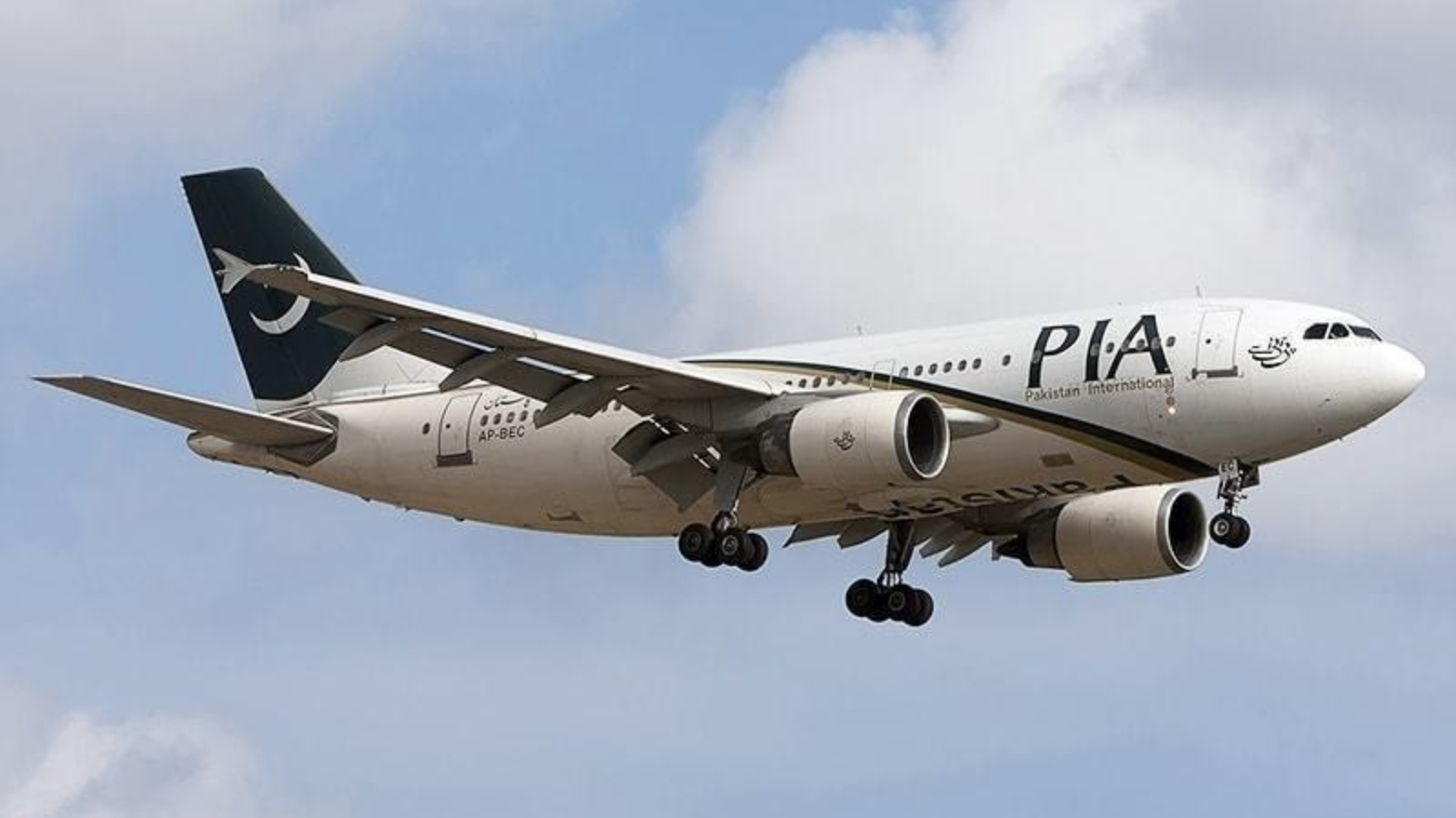 Ấn Độ đóng không phận với Pakistan