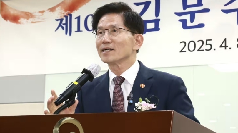 Bầu cử Tổng thống Hàn Quốc: Đảng cầm quyền chỉ định ứng cử viên tranh cử