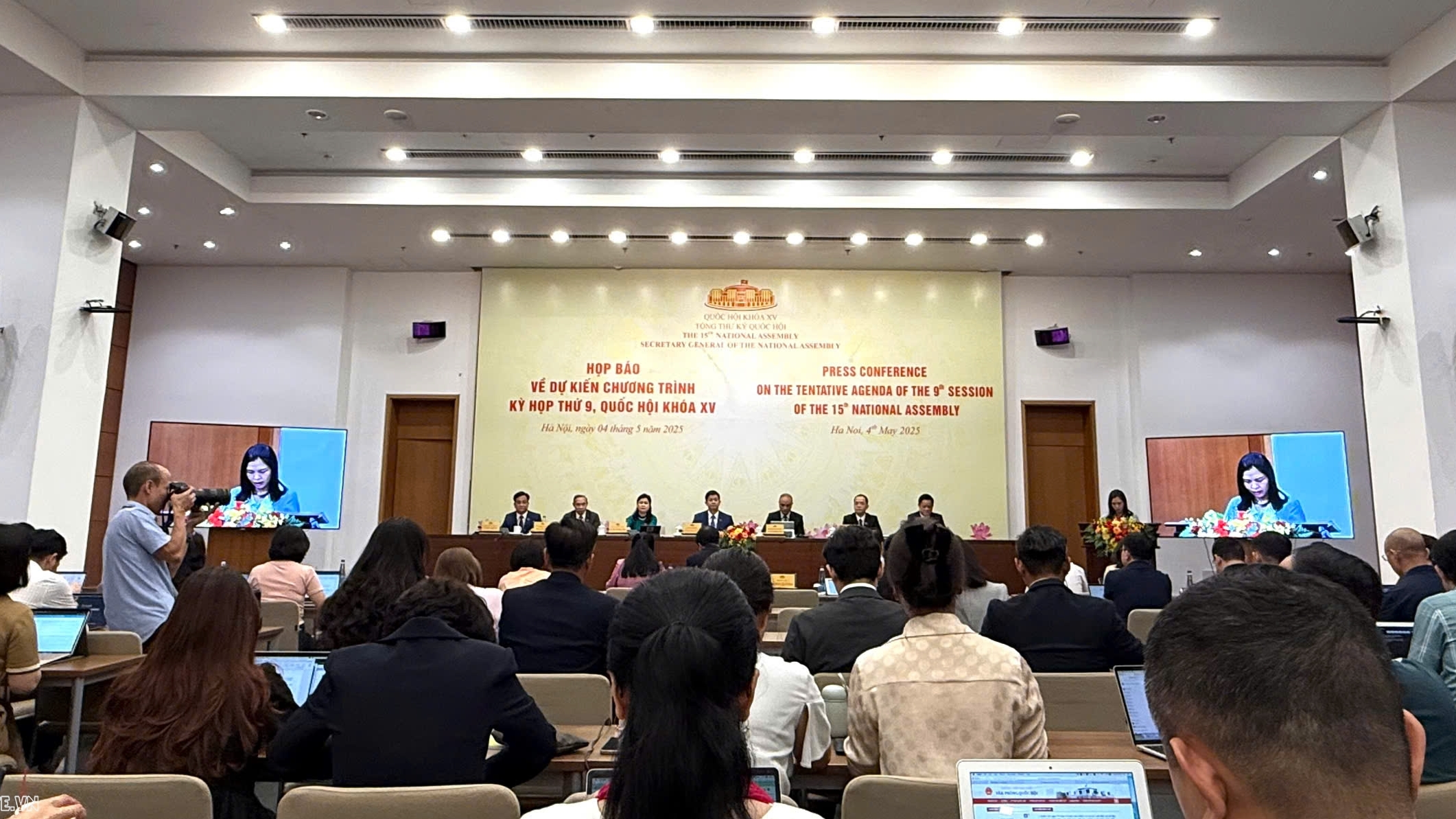 Kỳ họp thứ 9, Quốc hội khóa XV được tiến hành theo 2 đợt, sẽ bàn về những quyết sách lịch sử