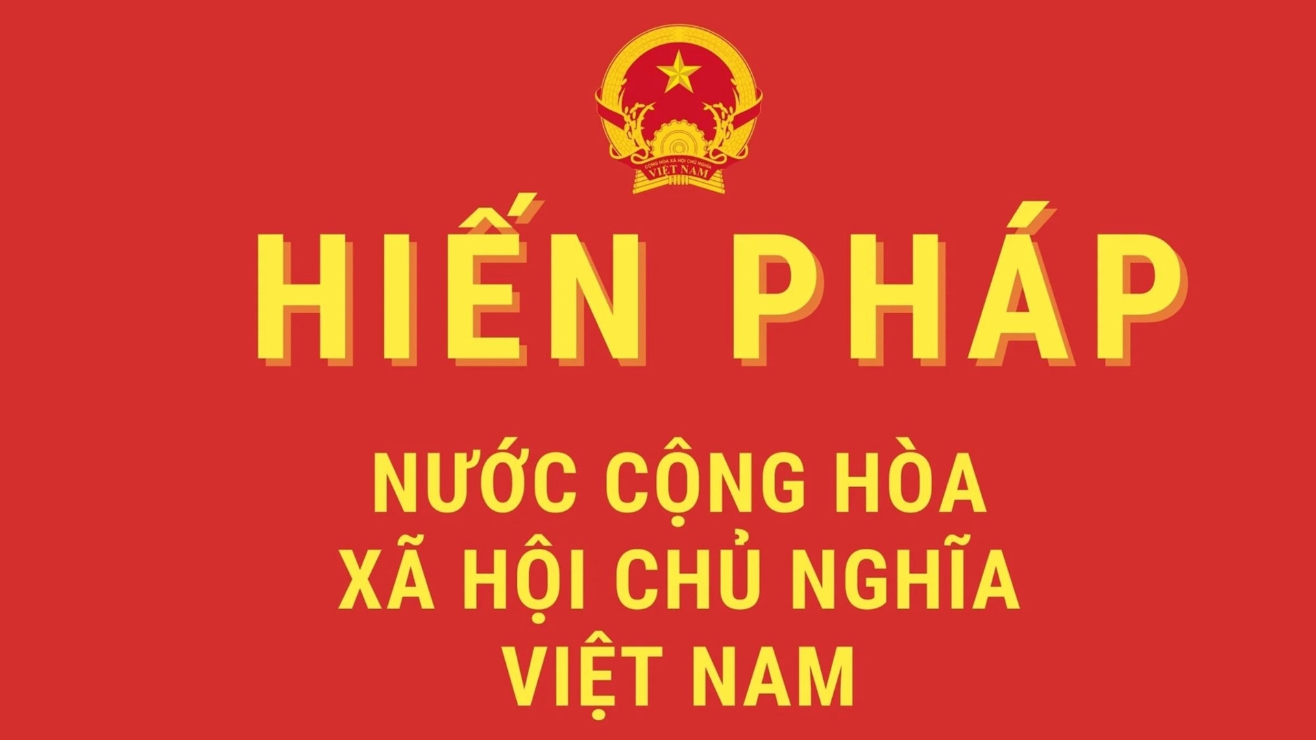 Dự thảo Nghị quyết sửa đổi, bổ sung một số điều của Hiến pháp nước Cộng hòa xã hội chủ nghĩa Việt Nam năm 2013