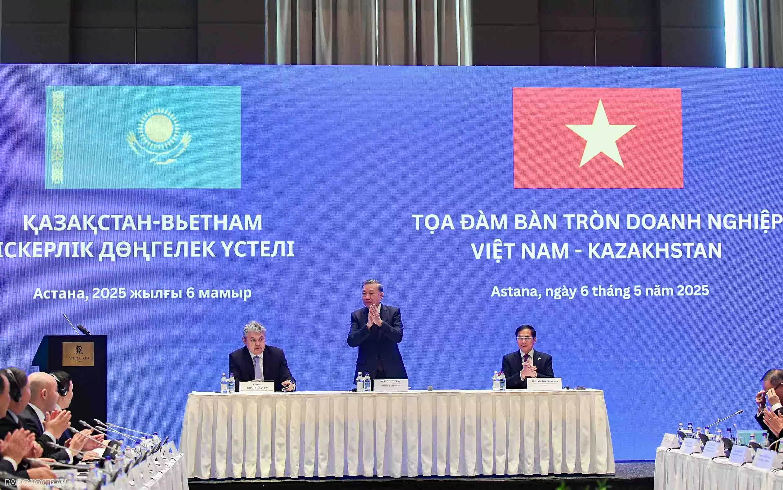 Toạ đàm bàn tròn doanh nghiệp Việt Nam-Kazakhstan Toạ đàm bàn tròn doanh nghiệp Việt Nam-Kazakhstan