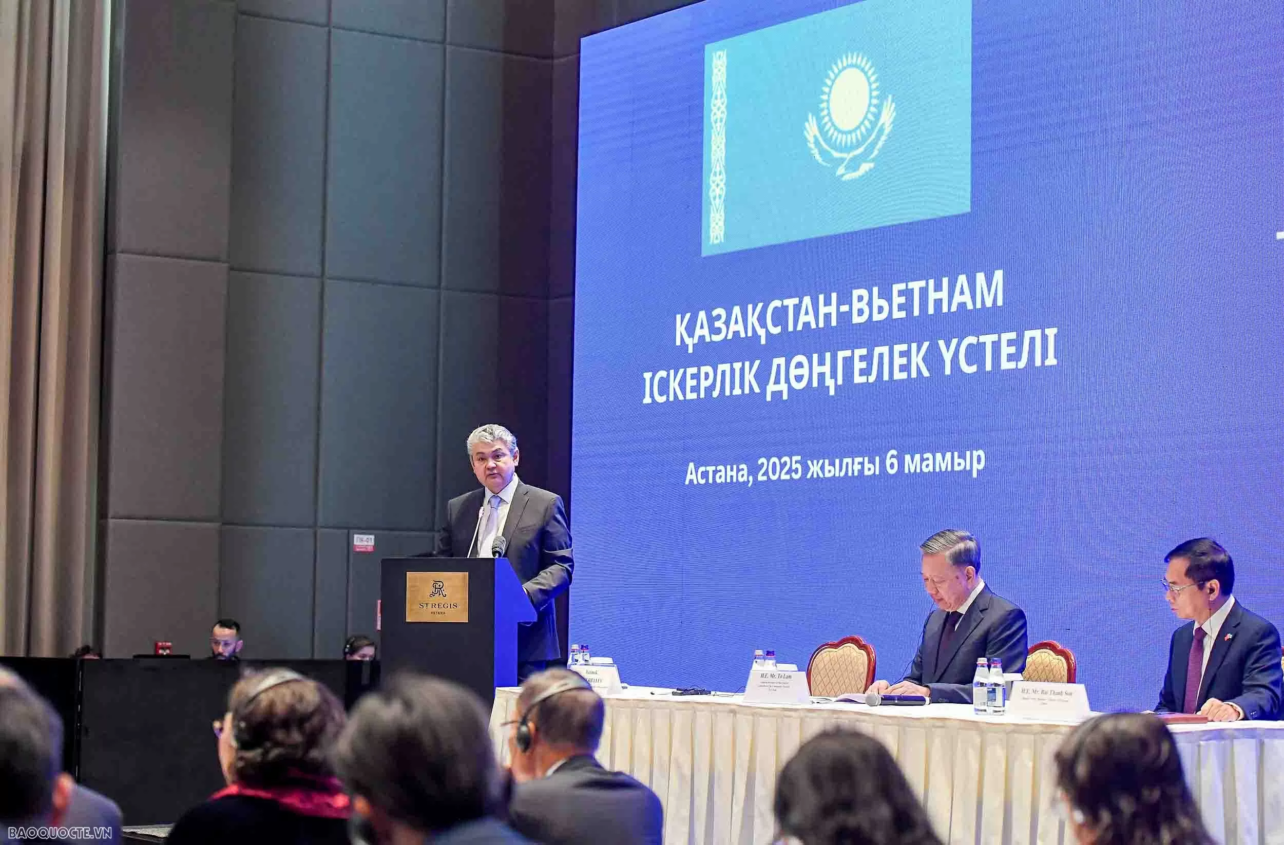 Tổng Bí thư Tô Lâm: Thành công của Kazakhstan cũng là thành công, niềm tự hào của Việt Nam. Tổng Bí thư Tô Lâm: Thành công của Kazakhstan cũng là thành công, niềm tự hào của Việt Nam.