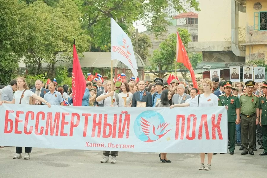 Diễu hành 'Binh đoàn bất tử' tri ân các Anh hùng liệt sỹ Việt Nam và Liên Xô kỷ niệm ngày chiến thắng phát xít Diễu hành 'Binh đoàn bất tử' tri ân các Anh hùng liệt sỹ Việt Nam và Liên Xô kỷ niệm ngày chiến thắng phát xít