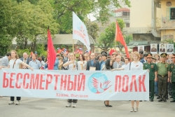 Diễu hành 'Binh đoàn bất tử' tri ân Anh hùng liệt sĩ vì Tổ quốc và hòa bình thế giới