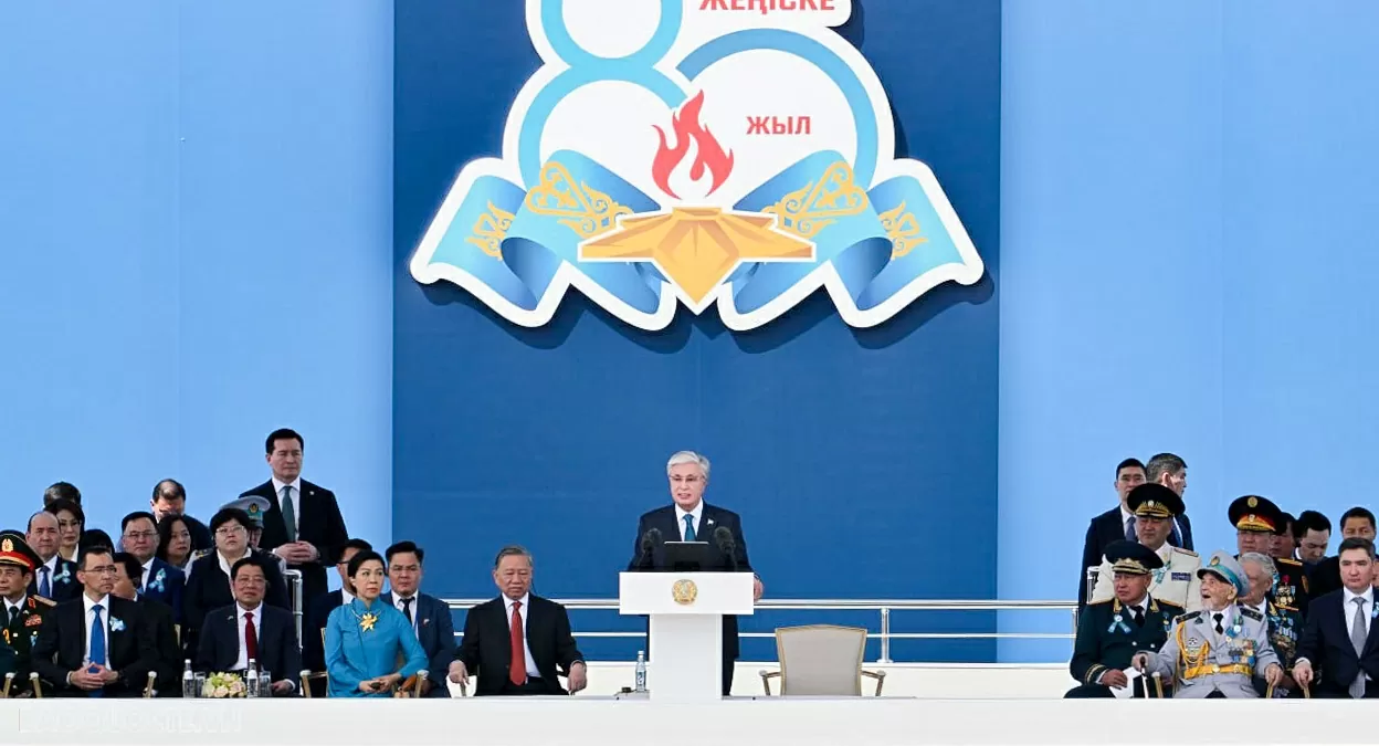 Tổng Bí thư Tô Lâm và phu nhân dự lễ duyệt binh mừng chiến thắng của Kazakhstan Tổng Bí thư Tô Lâm và phu nhân dự lễ duyệt binh mừng chiến thắng của Kazakhstan