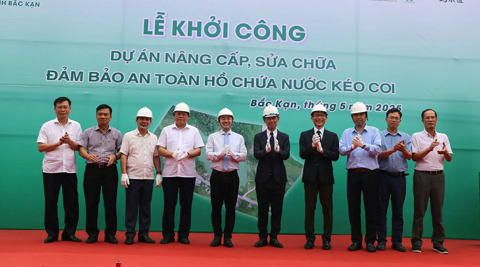 Lãnh đạo tỉnh Bắc Kạn và doanh nghiệp Nhật Bản khởi công Dự án nâng cấp hồ chứa nước Kéo Coi