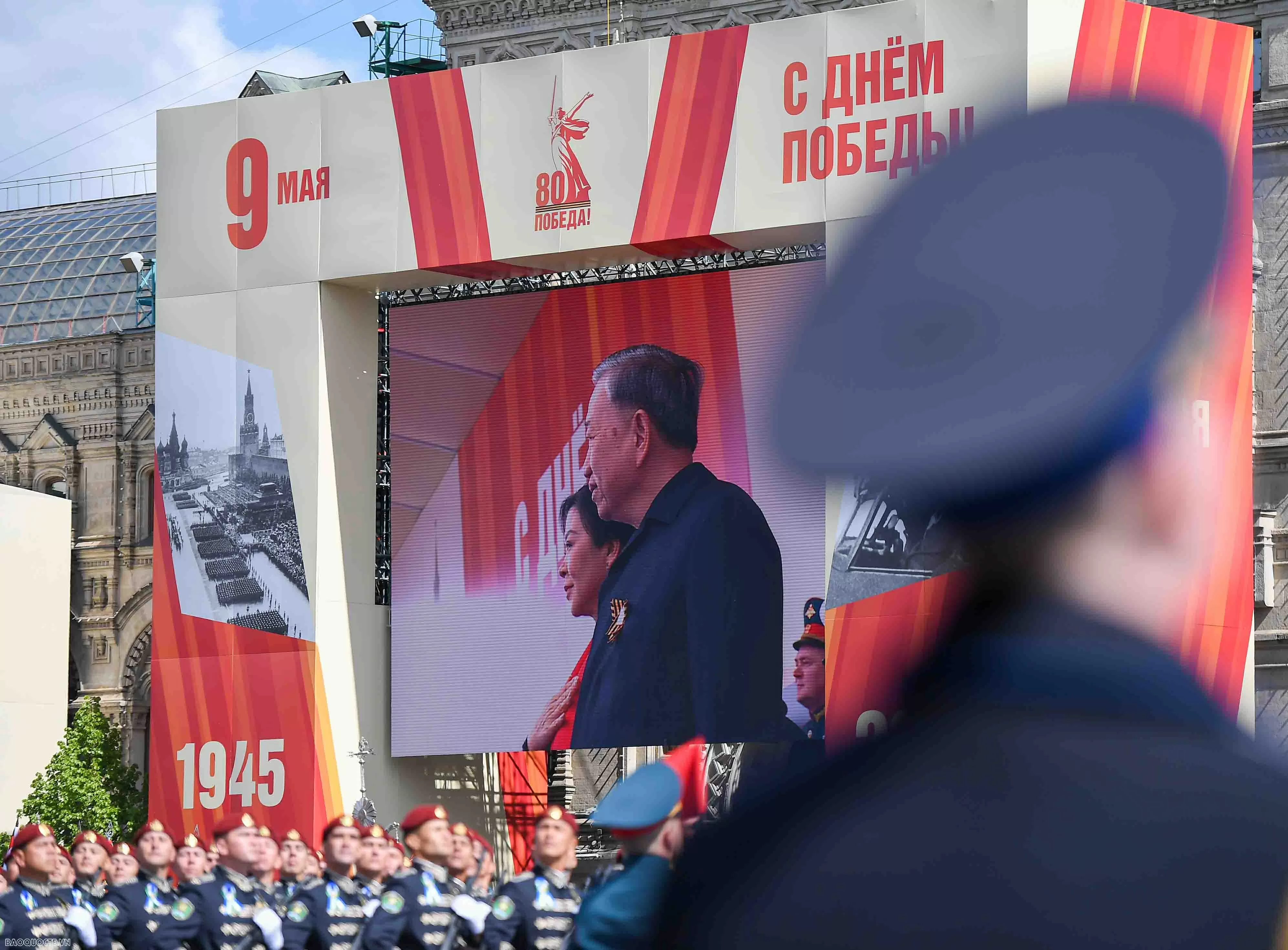 Tổng Bí thư Tô Lâm dự Lễ duyệt binh kỷ niệm 80 năm Ngày Chiến thắng tại Nga Tổng Bí thư Tô Lâm dự Lễ duyệt binh kỷ niệm 80 năm Ngày Chiến thắng tại Nga