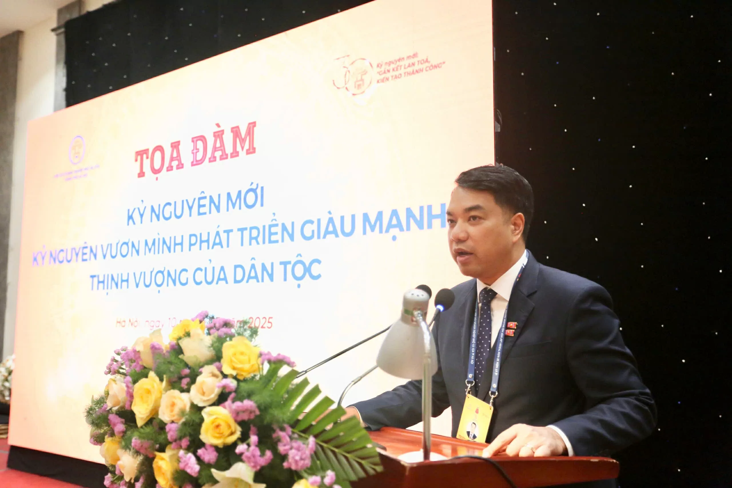 Nghị quyết số 68-NQ/TW xoá bỏ các rào cản hành chính, cơ chế 'xin - cho' Nghị quyết số 68-NQ/TW về phát triển kinh tế tư nhân đã mở 'đường băng' thể chế