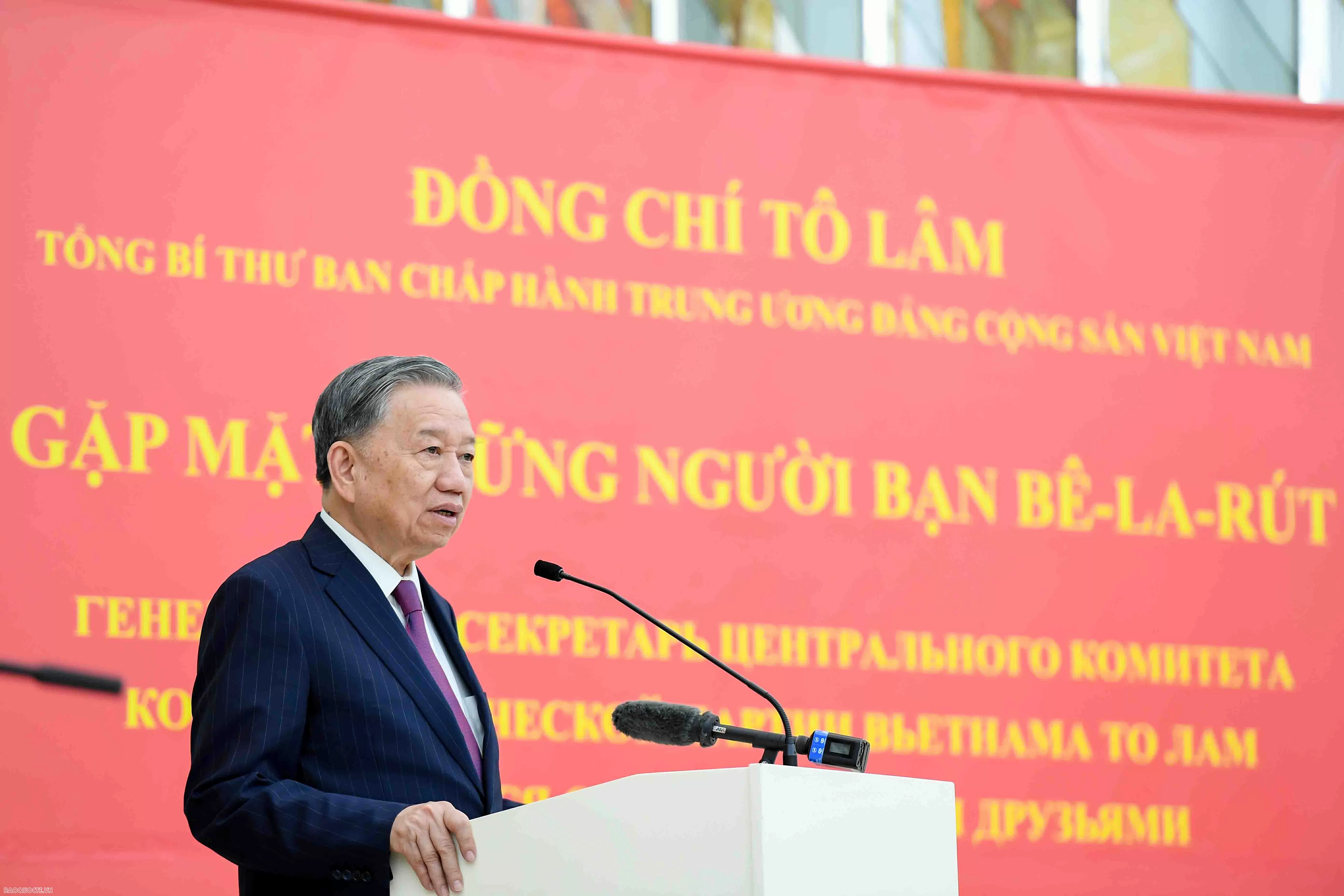 Cựu chuyên gia Belarus tại Việt Nam: Việt Nam không chỉ giỏi chiến đấu, mà còn giỏi trong xây dựng đất nước Cựu chuyên gia Belarus tại Việt Nam: Việt Nam không chỉ giỏi chiến đấu, mà còn giỏi trong xây dựng đất nước