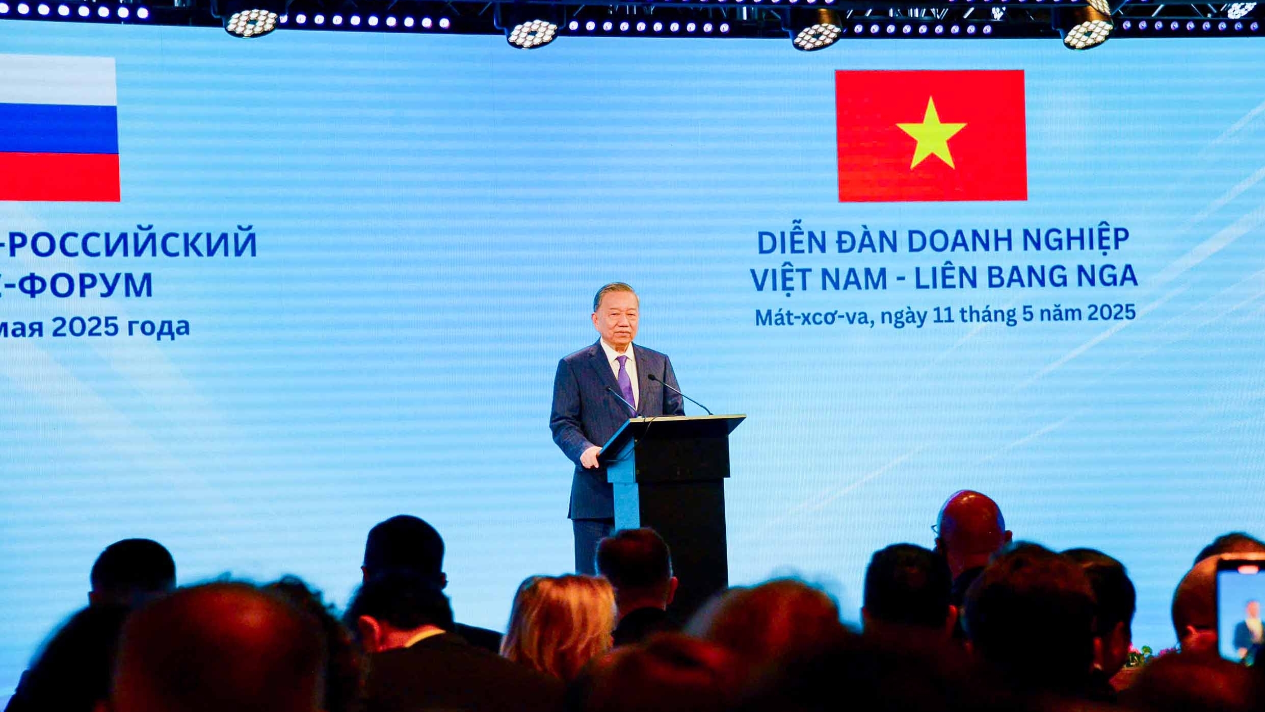 Việt Nam tạo mọi điều kiện cho doanh nghiệp nước ngoài vào đầu tư, trong đó có doanh nghiệp Nga