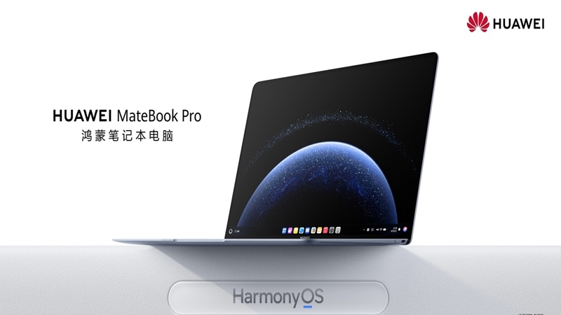 Huawei trình làng mẫu laptop sử dụng hệ điều hành HarmonyOS