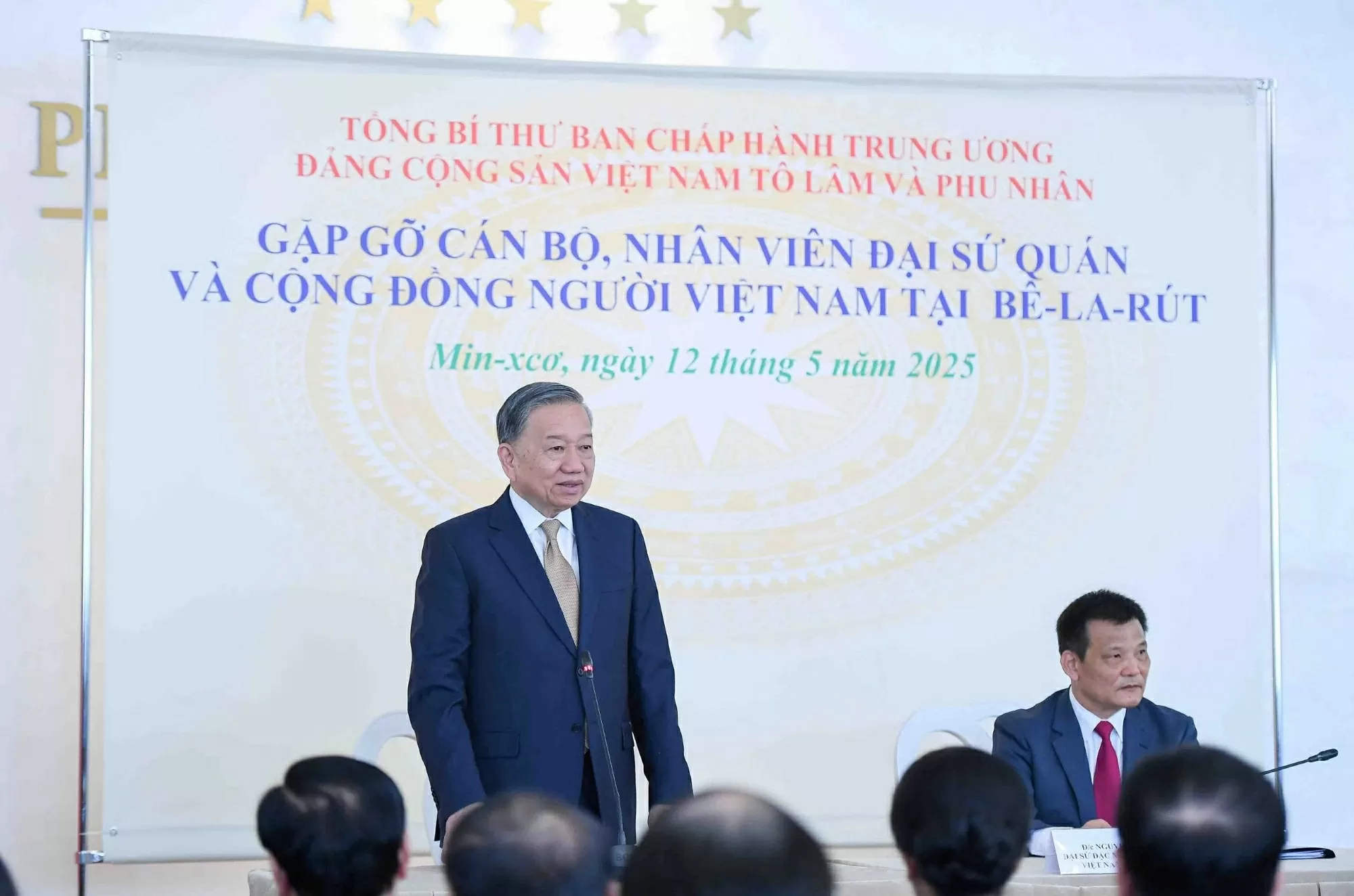 Tổng Bí thư Tô Lâm gặp gỡ cán bộ Đại sứ quán và đại diện cộng đồng người Việt Nam tại Belarus Tổng Bí thư Tô Lâm gặp gỡ cán bộ Đại sứ quán và đại diện cộng đồng người Việt Nam tại Belarus