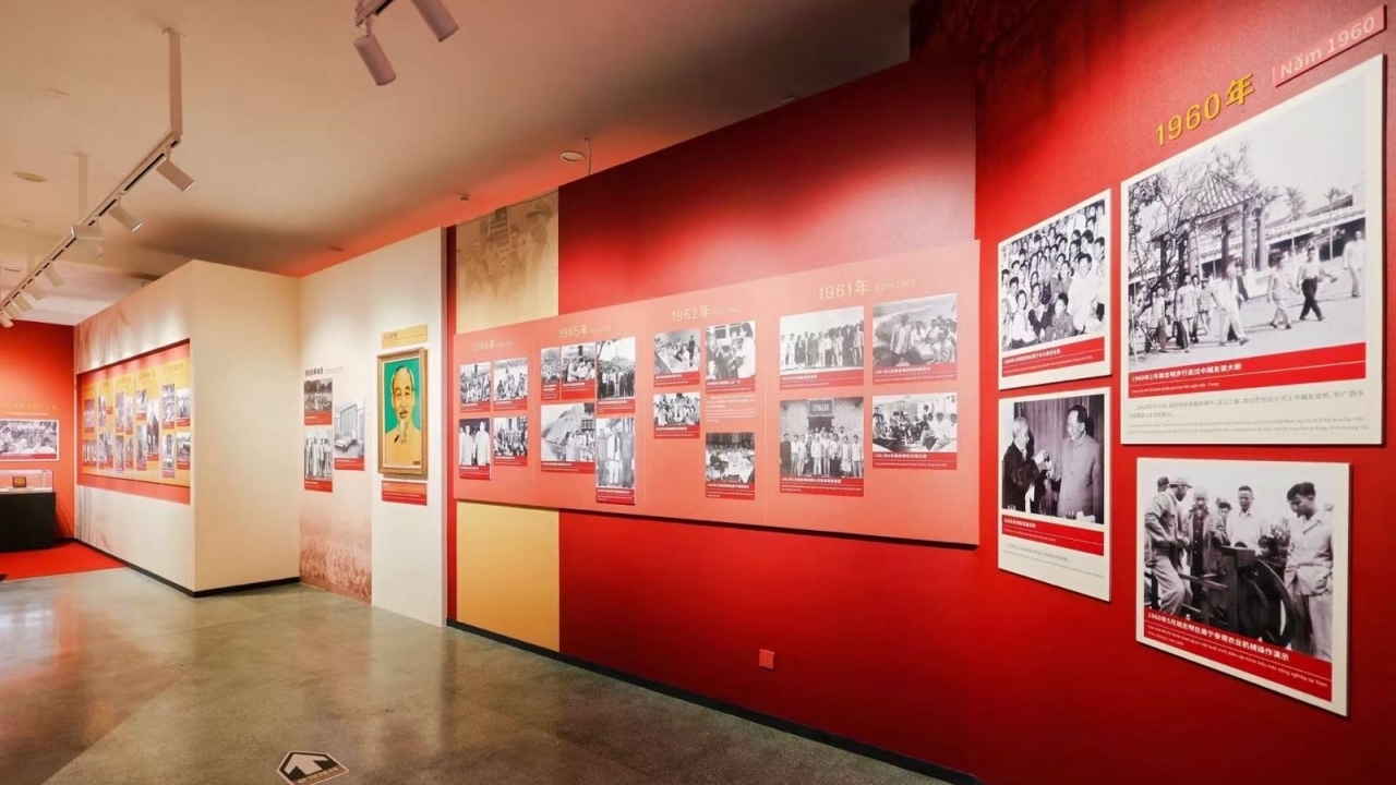 Khai mạc triển lãm chuyên đề 'Đường cách mạng - Đồng chí Hồ Chí Minh ở Trung Quốc' tại Quảng Châu