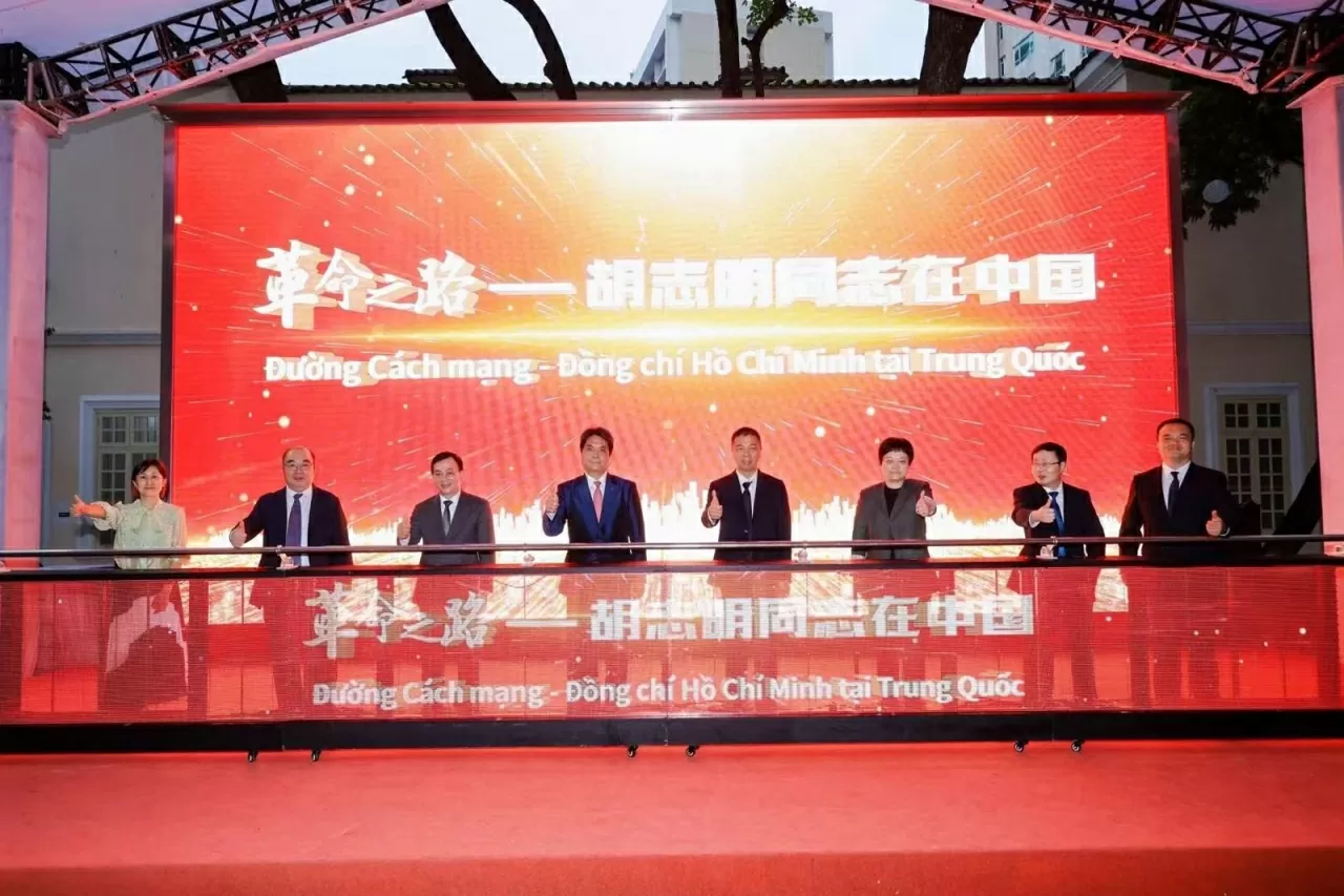 Khai mạc triển lãm chuyên đề 'Đường Cách mạng - Đồng chí Hồ Chí Minh ở Trung Quốc' tại Quảng Châu Khai mạc triển lãm chuyên đề 'Đường Cách mạng - Đồng chí Hồ Chí Minh ở Trung Quốc' tại Quảng Châu