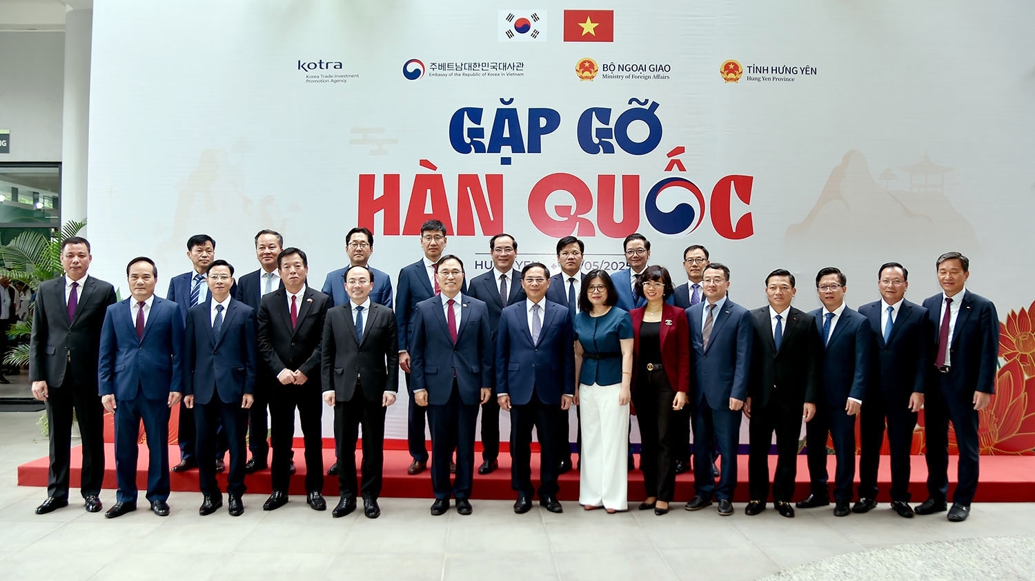 Gặp gỡ Hàn Quốc 2025 tại Hưng Yên: Cùng chia sẻ tầm nhìn ý tưởng, hợp tác và kết nối