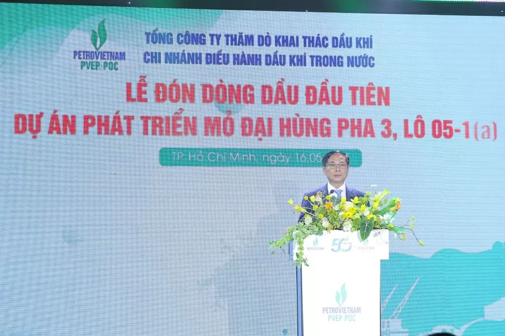Phó Thủ tướng Bùi Thanh Sơn dự Lễ đón dòng dầu đầu tiên của Dự án phát triển mỏ Đại Hùng giai đoạn 3, Lô 05-1(a) Phó Thủ tướng Bùi Thanh Sơn dự Lễ đón dòng dầu đầu tiên của Dự án phát triển mỏ Đại Hùng giai đoạn 3, Lô 05-1(a)