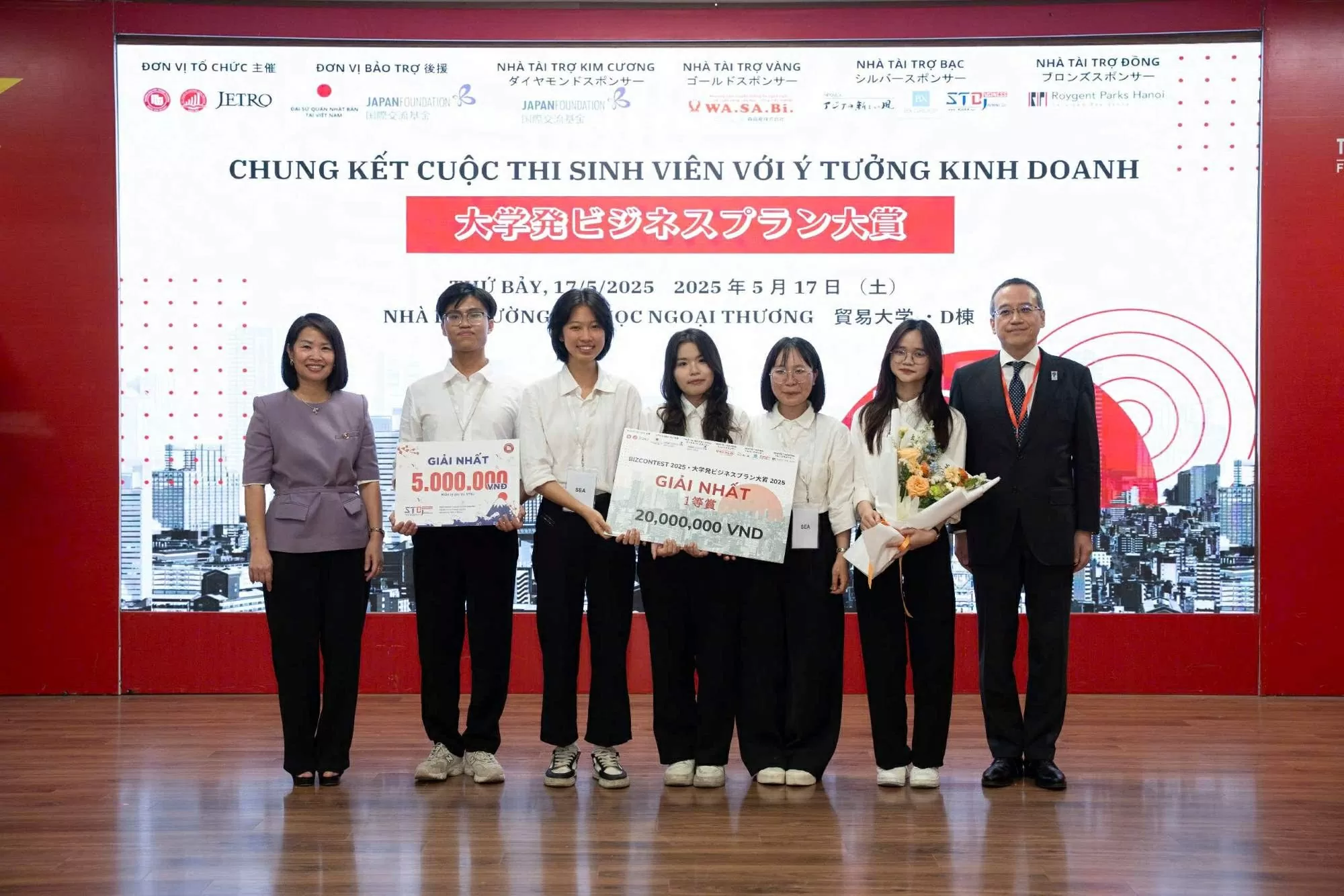 Chung kết cuộc thi 'Sinh viên với ý tưởng kinh doanh - Biz Contest 2025' tại Đại học Ngoại thương Chung kết cuộc thi 'Sinh viên với ý tưởng kinh doanh - Biz Contest 2025' tại Đại học Ngoại thương