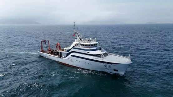 (Nguồn: Global Times) (Nguồn: Global Times)