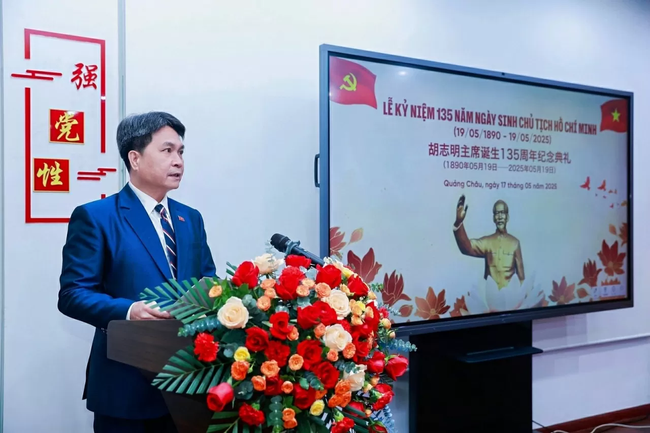 Lễ Kỷ niệm 135 năm Ngày sinh Chủ tịch Hồ Chí Minh tại Quảng Châu, Trung Quốc