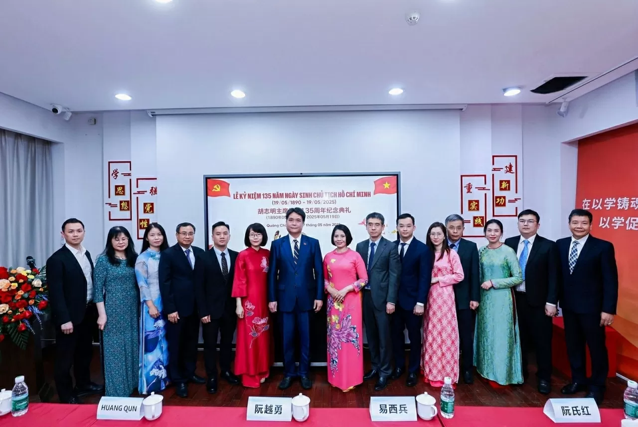Lễ Kỷ niệm 135 năm Ngày sinh Chủ tịch Hồ Chí Minh tại Quảng Châu, Trung Quốc
