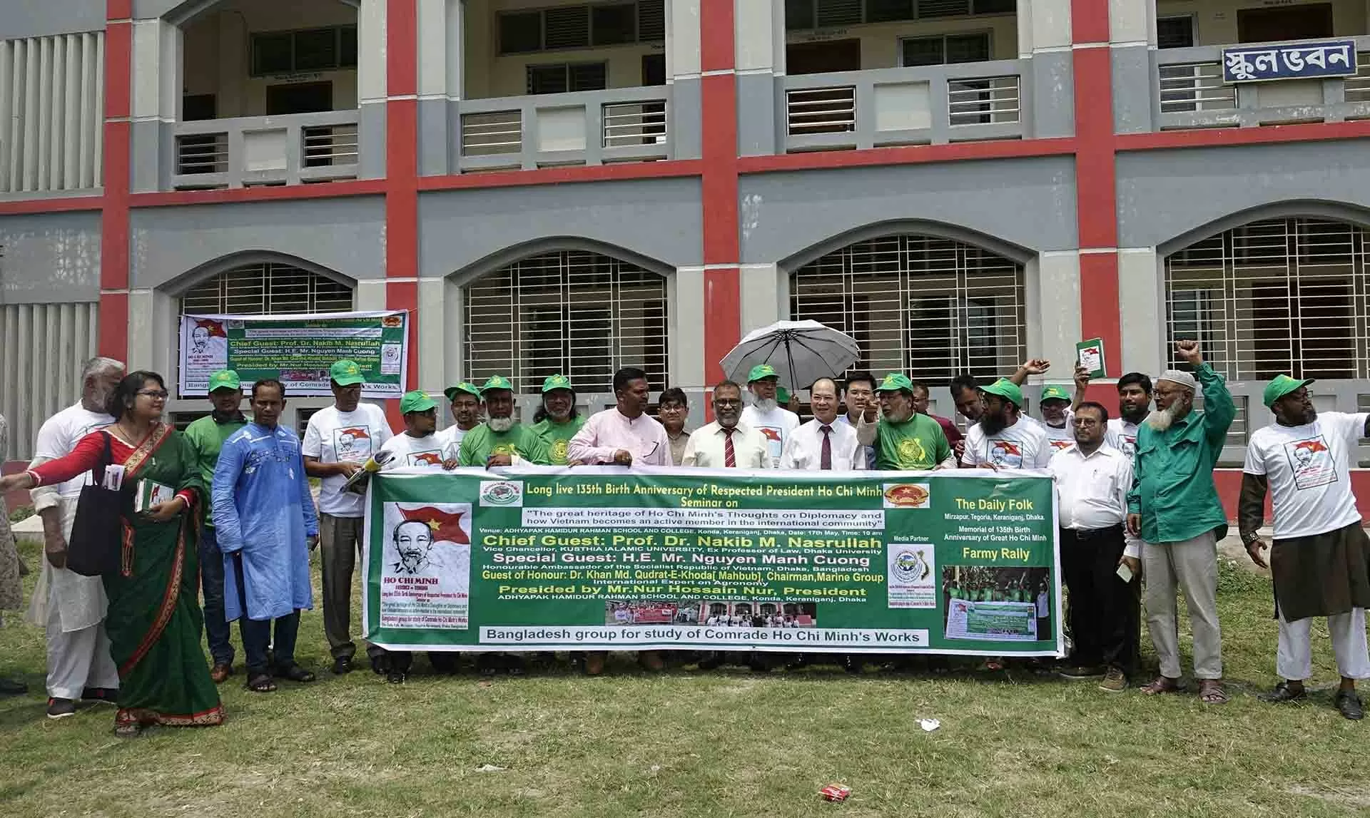 Tư tưởng ngoại giao Hồ Chí Minh là di sản vô giá của dân tộc Việt Nam Tư tưởng ngoại giao Hồ Chí Minh là di sản vô giá của dân tộc Việt Nam