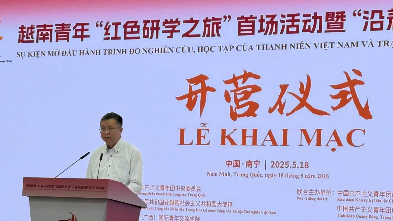 Khai mạc Trại nghiên cứu, học tập 'Theo dấu chân Bác Hồ' tại Quảng Tây, Trung Quốc