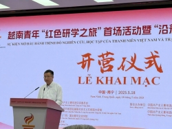 Khai mạc Trại nghiên cứu, học tập 'Theo dấu chân Bác Hồ' tại Quảng Tây, Trung Quốc