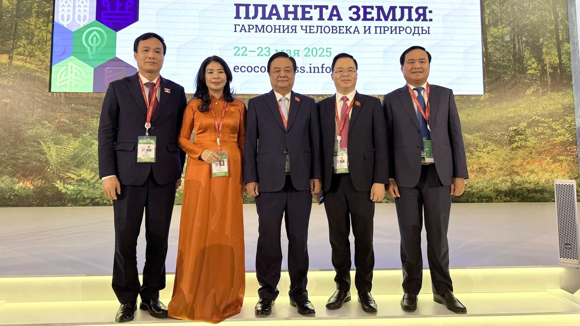 Phó Chủ tịch Quốc hội Lê Minh Hoan tham dự Đại hội Sinh thái quốc tế Nevsky lần thứ 11