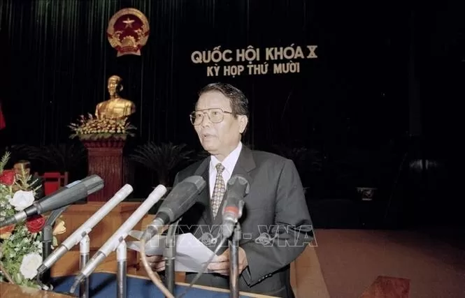 Chủ tịch nước Trần Đức Lương đọc Tờ trình về việc đề nghị Quốc hội phê chuẩn Hiệp định thương mại Việt Nam - Hoa Kỳ, tại Kỳ họp thứ mười, Quốc hội khóa X, ngày 23/11/2001. Ảnh: Nhan Sáng/ TTXVN Chủ tịch nước Trần Đức Lương đọc Tờ trình về việc đề nghị Quốc hội phê chuẩn Hiệp định thương mại Việt Nam - Hoa Kỳ, tại Kỳ họp thứ mười, Quốc hội khóa X, ngày 23/11/2001. Ảnh: Nhan Sáng/ TTXVN