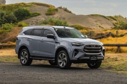 Rộ tin Isuzu mu-X 2025 chuẩn bị ra mắt thị trường Việt Nam