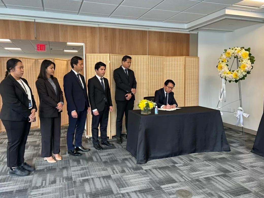 Lễ tưởng niệm nguyên Chủ tịch nước Trần Đức Lương tại New York