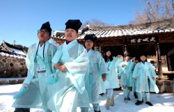 Hàn Quốc chào đón các nhà sáng tạo nội dung quốc tế quảng bá di sản UNESCO