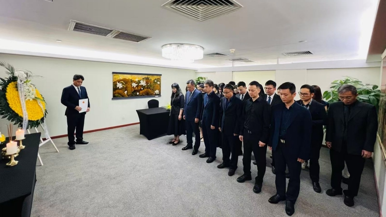 Lễ viếng trọng thể nguyên Chủ tịch nước Trần Đức Lương tại Quảng Châu, Trung Quốc