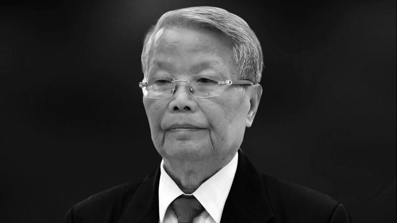 Điện, thư chia buồn nguyên Chủ tịch nước Trần Đức Lương từ trần