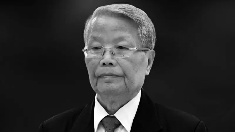 Điện, thư chia buồn nguyên Chủ tịch nước Trần Đức Lương từ trần Điện, thư chia buồn nguyên Chủ tịch nước Trần Đức Lương từ trần