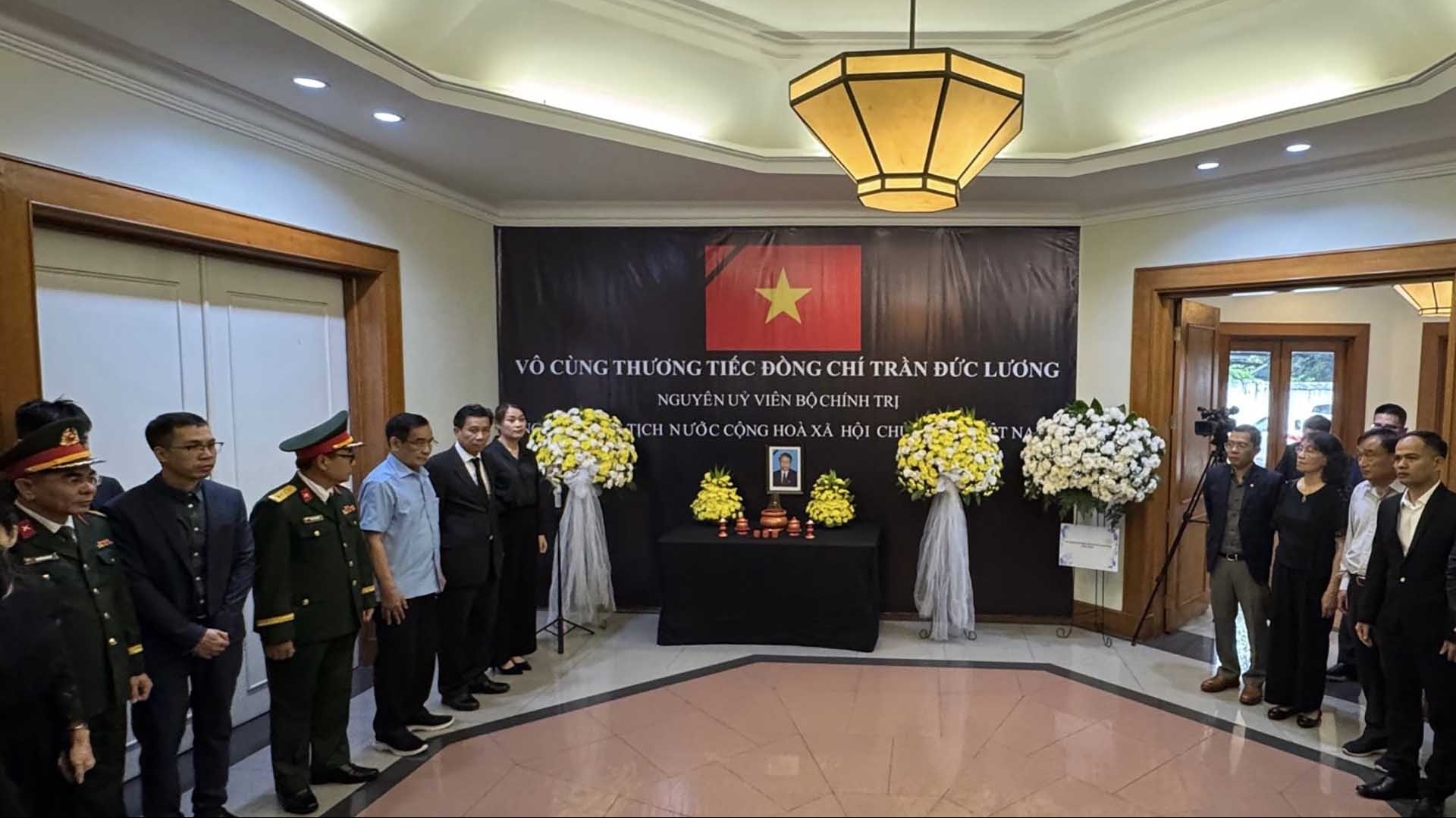 Lễ viếng nguyên Chủ tịch nước Trần Đức Lương tại Indonesia