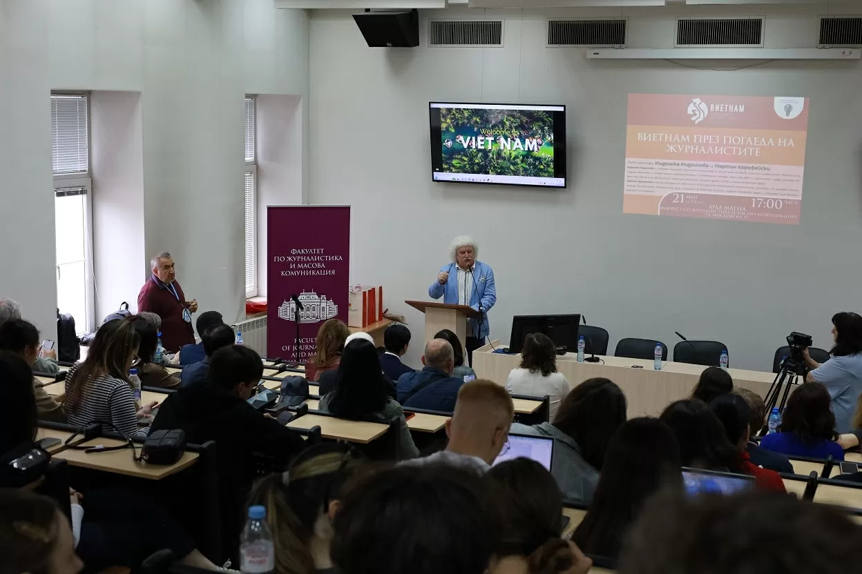 Tọa đàm 'Việt Nam qua góc nhìn của các nhà báo Bulgaria' tại thủ đô Sofia Tọa đàm 'Việt Nam qua góc nhìn của các nhà báo Bulgaria' tại thủ đô Sofia